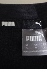 Puma Essentials Logo Tape Black Sweatshirt Hoodie Men’s Size L