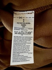 NEW Yeezy Gap Double Layer Hoodie Light Brown – Men Small