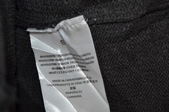 Fear Of God Essentials Knit Hoodie Iron Size S 1977