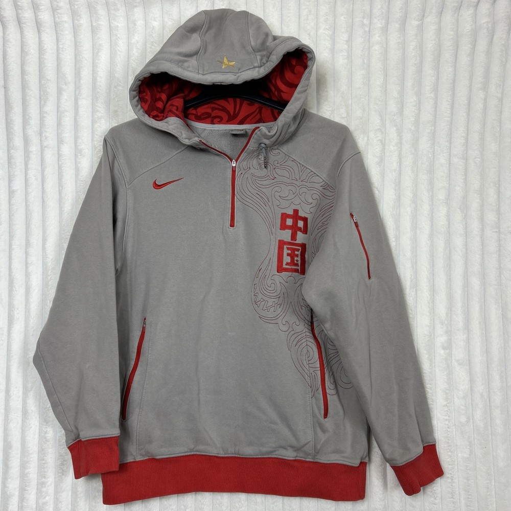 Nike Team China 1/4 Zip Gray Pullover Hoodie Mens Medium