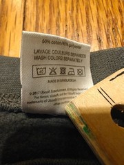 For Honor Ubisoft Employee Store Exclusive Sweater Sweatshirt Large Ubi Workshop