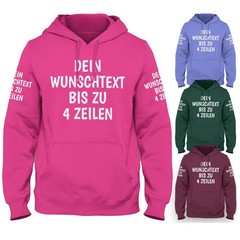 Personalised Custom Text Hoodie – Hooded Sweatshirt Unisex Mens Womens, Gesc