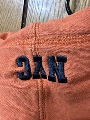 Vintage Triple Five Soul Hoodie (XXL)
