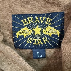 Brave Star Hoodie Mens Large Brown 100% Cotton Pullover Kangaroo Sweatshirt USA
