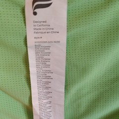 Fabletics Mens Purple/Green Athletic Gym Shorts, Drawstring Elastic Waist, M