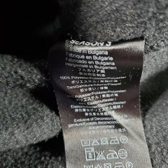 YEEZY SEASON 4 CALABASAS Black Ink Crewneck Sweatshirt Men’s Small by Kanye West