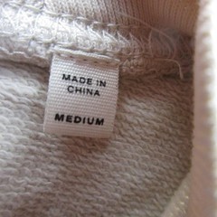 Buck Mason Sweatshirt Mens Medium White Fleece Pullover Crewneck Solid Basic