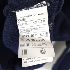 Mens United Colors of Benetton Jumper Sweatshirt 2XL