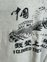 RARE! Vtg. LEE SPORT I Climbed the Great Wall of China Sweatshirt XL Men 1/4 Zip