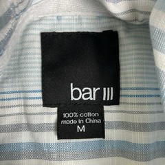 Bar III Hooded Shirt Men Medium Blue Striped Henley Pullover Short Sleeve Casual