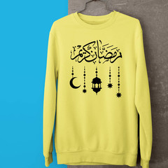Ramadan Kareem Islamic Clothing Holy Month Sweatshirt Spiritual Muslim Gift