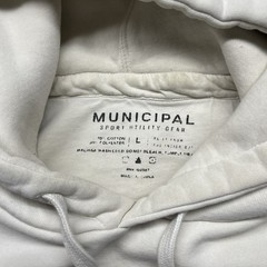 Municipal Sport Utility Hoodie Mens Large M.OG-330 White Logo Spellout Gym