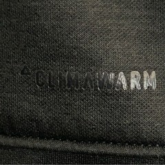 Adidas Climawarm Men’s Hoodie Size XL Black Gray Thumbholes Full Zip Fall Winter