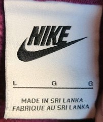 NIKE Hoodie Mens L Large Sweatshirt Dark Plum Embroider Swoosh Logo Spellout VTG