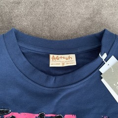AGTAWH Curated Sweatshirt Men’s S 100% Cotton Pageant Blue French Terry
