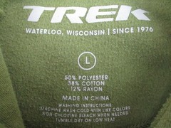 Trek Hoodie Mens Large Green Cream Colorblock Pullover Sportiqe Cycling Logo