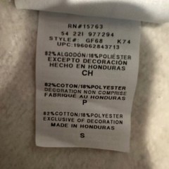 Champion Reverse Weave Pullover Hoodie Men’s Small Light Grey Oatmeal GF68 NWOT