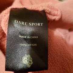 Darc Sport Wolves Hoodie Men Small Pink Fight for Cancer NFGU Gym Fitness Limit