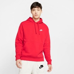 Nike Club Fleece Mens Hoodie Pullover Sportswear Sweatshirt Jumper Casual New