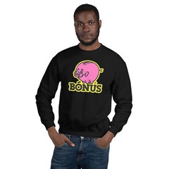 BONUS Reykjavik Iceland Supermarket Souvenir Unisex Sweatshirt
