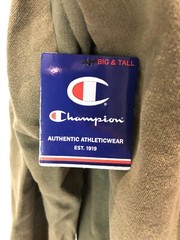 Champion Full Zip Hooded Sweatshirt Jacket Hoodie Army Green Men’s Size XL