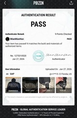 Yeezy GAP x Balenciaga Dove Hoodie Washed Black size/S-L Unreleased COA &Receipt