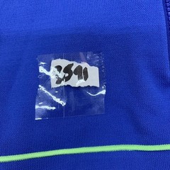 NWT KAPPA 1pc Kontroll Knit Zip
