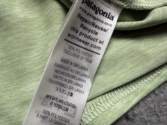 Patagonia Capilene Cool Daily Hoodie Mens XS Green Striped Lightweight Jersey