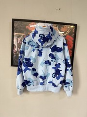 Named Collective “Unrealistic Ideals” Camo Zip Hoodie Blue Cyber Y2K Streetwear