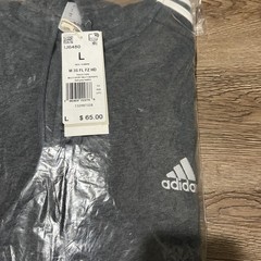 Adidas Men’s Essentials Fleece 3-Stripes Full-Zip Hoodie (Large)