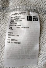 UNIQLO Gray Sweatshirt Unisex 100% Cotton Crewneck Ribbed Hem Minimalist