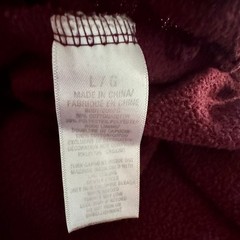Aeropostale Mens 2010s Spell Out Sweatshirt Hoodie L Maroon Raised Letter Iconic