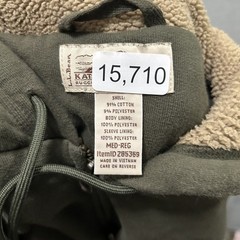 Katahdin Iron Works Hoodie Men Medium Green Sherpa Lined Full Zip Fleece LL Bean