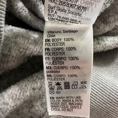 Quiksilver Mens Keller Hoodie Light Gray Heather Size L Sweater Pullover