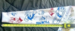 Astro Boy Size S Lot 29 Hoodie, Ymen Brand New Mint Art print All Over