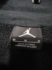 Vintage Jordan Nike Air Jumpman Men M Black Blue Full Zip Hoodie Jacket