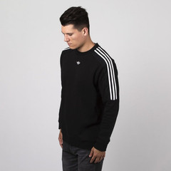 adidas Original Men’s Radkin Crewneck T-Shirt Full Sleeves Tee – DU8141