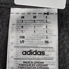 Adidas Men Sweatshirt L Gray Logo Embroidery Fleece Activewear Zipper Long