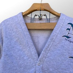 Vintage Nags Head North Carolina Jerzees Cardigan Sweater Gray One Size USA