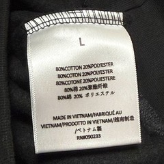 Fear of God Essentials Hoodie SS22 Stretch Limo Black – 100% Authentic (XXS-XXL)