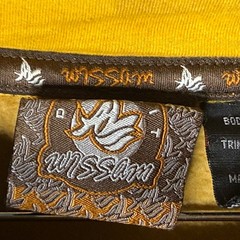 Al Wissam Suede Hoodie Mustard Yellow Embroidered Logo Streetwear Pullover 3XL
