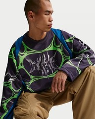 Nike Project FROG Jelly Cage Oversized Jersey IF1294-490 Dark Raisin (Men’s XL)