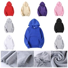 US Mens Long Sleeves Drawstring Plain Hooded Sweatshirt Pullover Hoodie Top