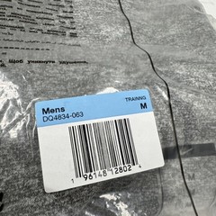 Nike Men’s Therma-FIT Long Sleeve Logo Hoodie Pullover Dark Grey Heather Medium