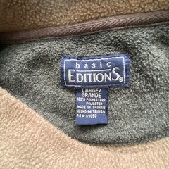 Vintage Basic Editions Mens Large Brown Fleece Crewneck Sweatshirt Pullover