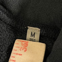 Fear of God Essentials Stretch Limo Black Oversized Fleece Hoodie Men’s MEDIUM
