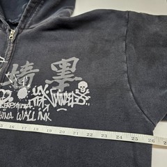 VTG The Great China Wall Hoodie Full Zip Men XXL Art Designer Los Angeles