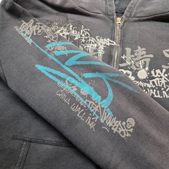 VTG The Great China Wall Hoodie Full Zip Men XXL Art Designer Los Angeles