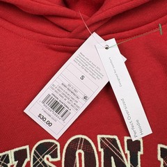 Wild Fable Hoodie adult S Red Pullover Oversized Hooded Pockets Embroidered Logo