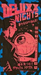 DropX™ Exclusive: Faile x Deluxx Fluxx x ToyQube Astro Boy Hoodie Black Light L